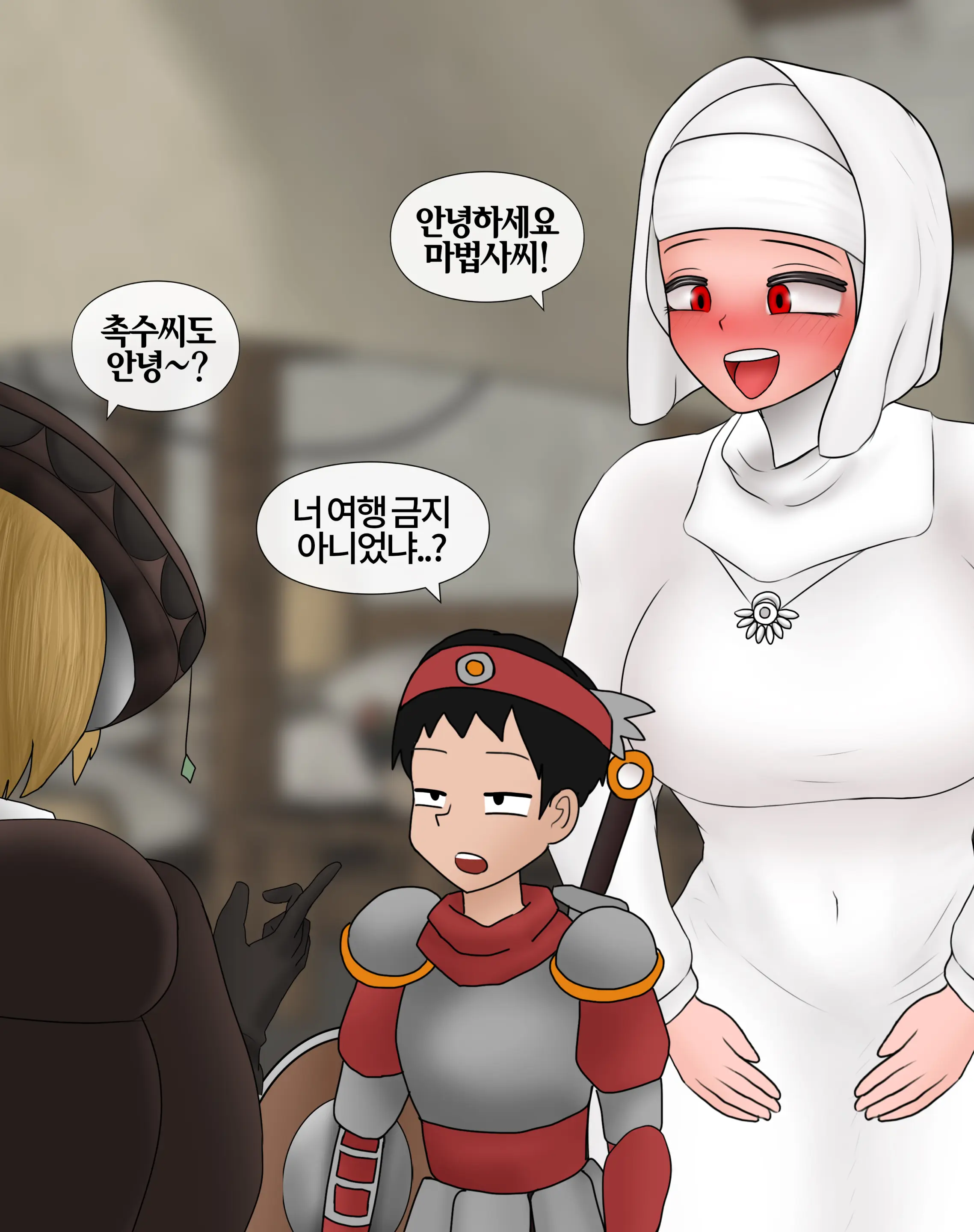 잡몹 촉수녀가 너무 잘함 Low Level Tentacle Monster Is Too Good At [Korean] 01-20